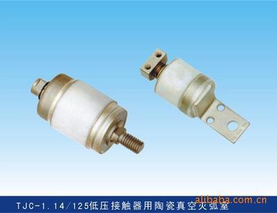 濟寧現(xiàn)代五金交電 一站式電器產(chǎn)品與電子元器件供應專家